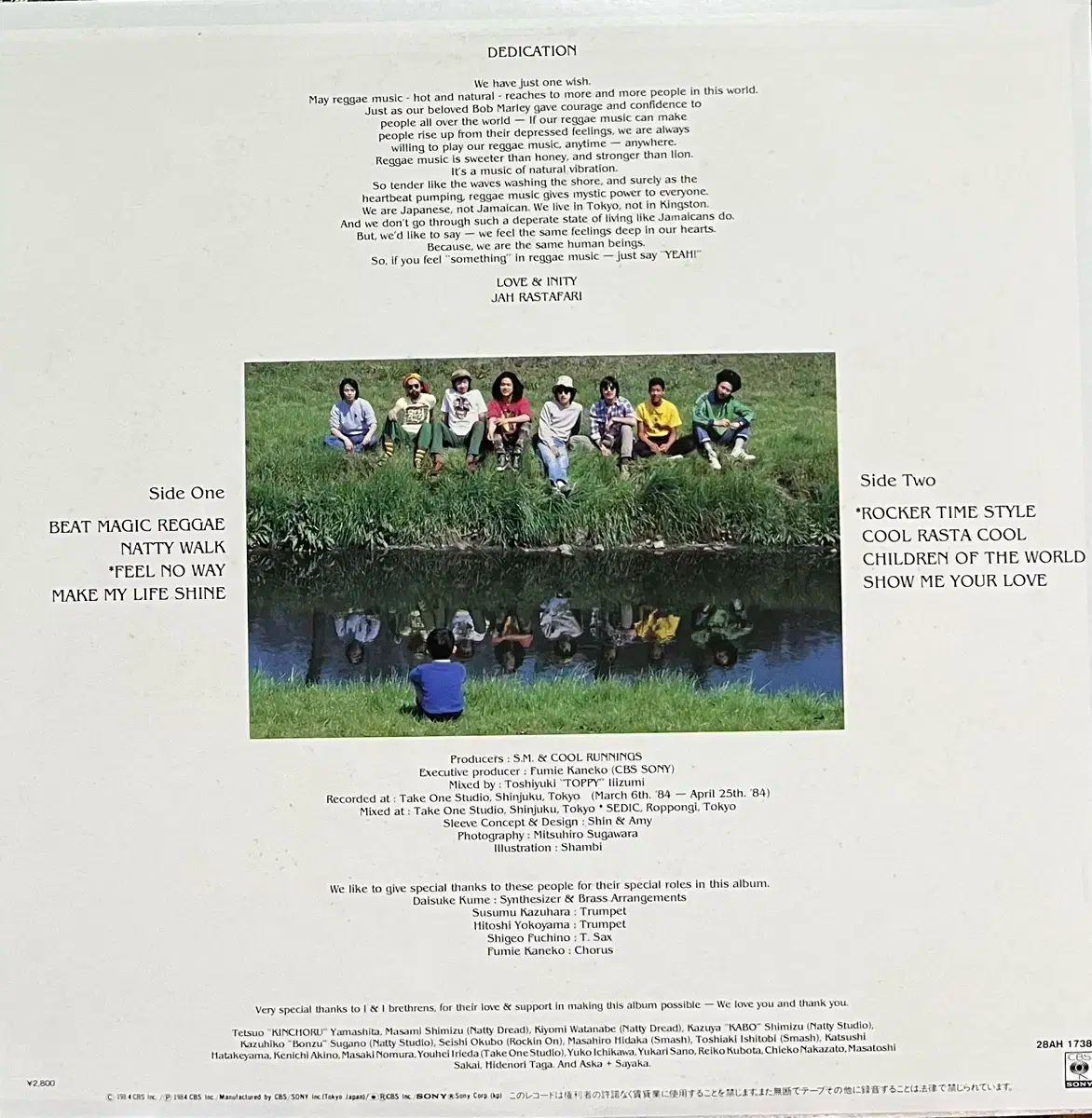 レゲエ P J & Cool Runnings ー Rising Up lp タイフーンクラブ