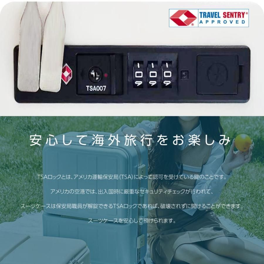 修学旅行