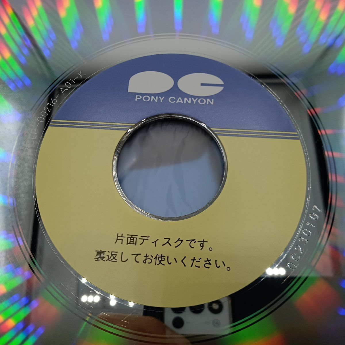 ☆レーザーディスク◇ロッキード P-38ライトニング スーパー