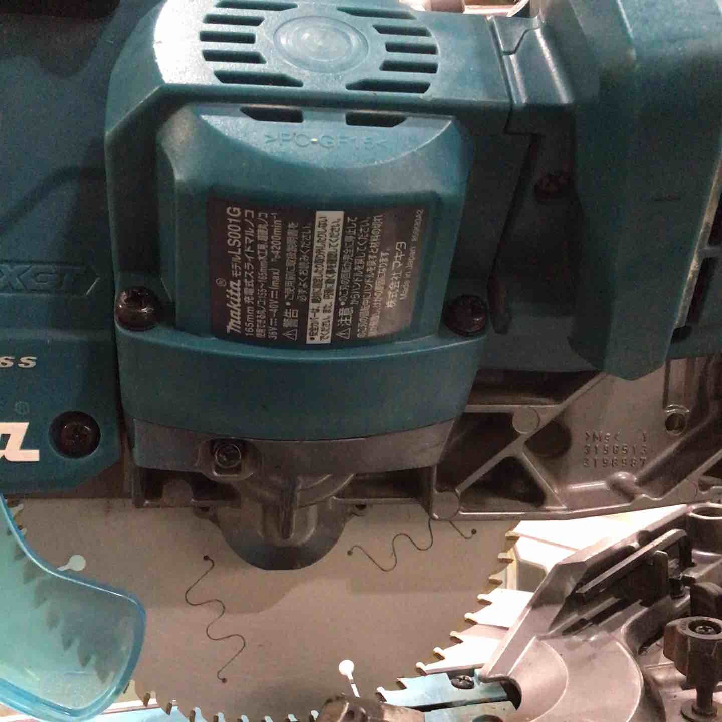 マキタ makita コードレススライドマルノコ LS001GZ 川口店