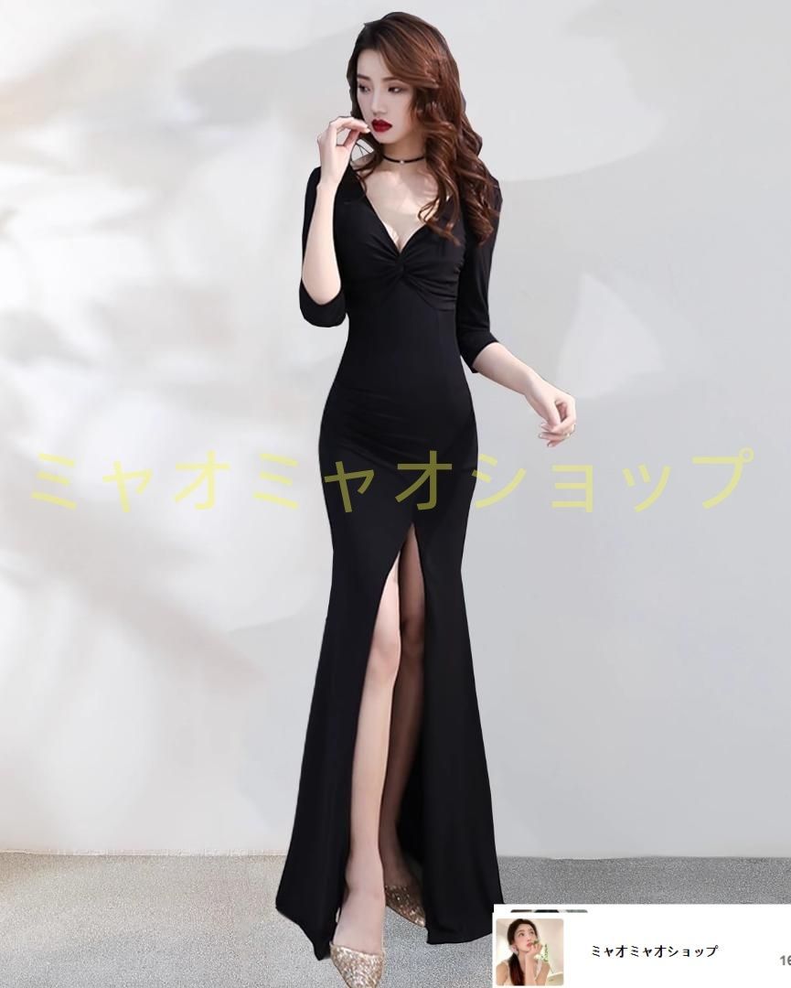 キャバドレス セクシー 谷間魅せ ロング丈 パーティー タイト メッシュ Tika（ティカ） ドレス キャバドレス タイト ロングドレス 谷間 レース