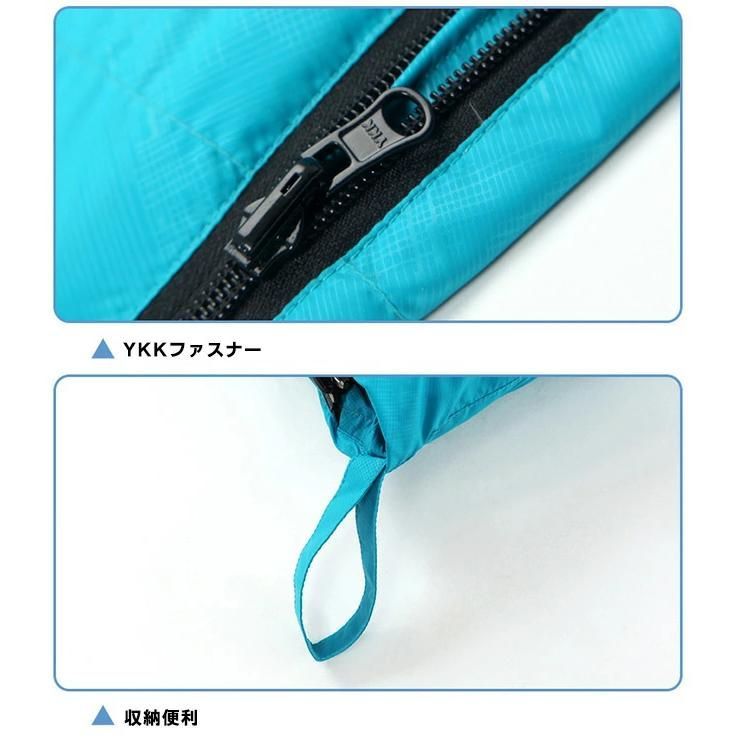 登山 災害用