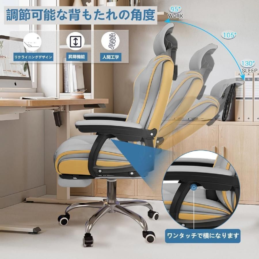 高品質★人間工学パソコンチェア　家庭用　オフィス　マッサージ　ボスチェア　ビジネス　背もたれ椅子MB-97