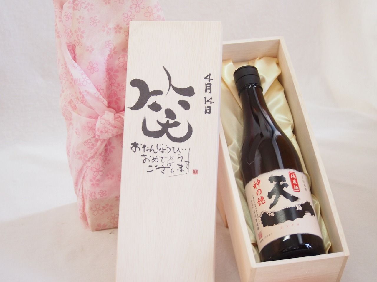 【本日出荷】極上つぼみ　一級品セット　岩手県産　松茸382g 本日発送】人気つぼみセット 岩手県産 松茸｜本日出荷】極上つぼみ 一級品