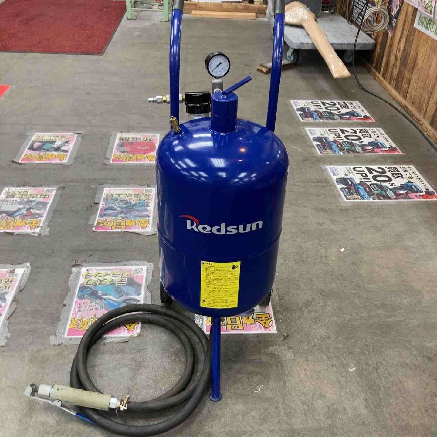 直圧式サンドブラスト redsun サンドブラスト 直圧式 サンドブラスター 10ガロン 32L【川崎店