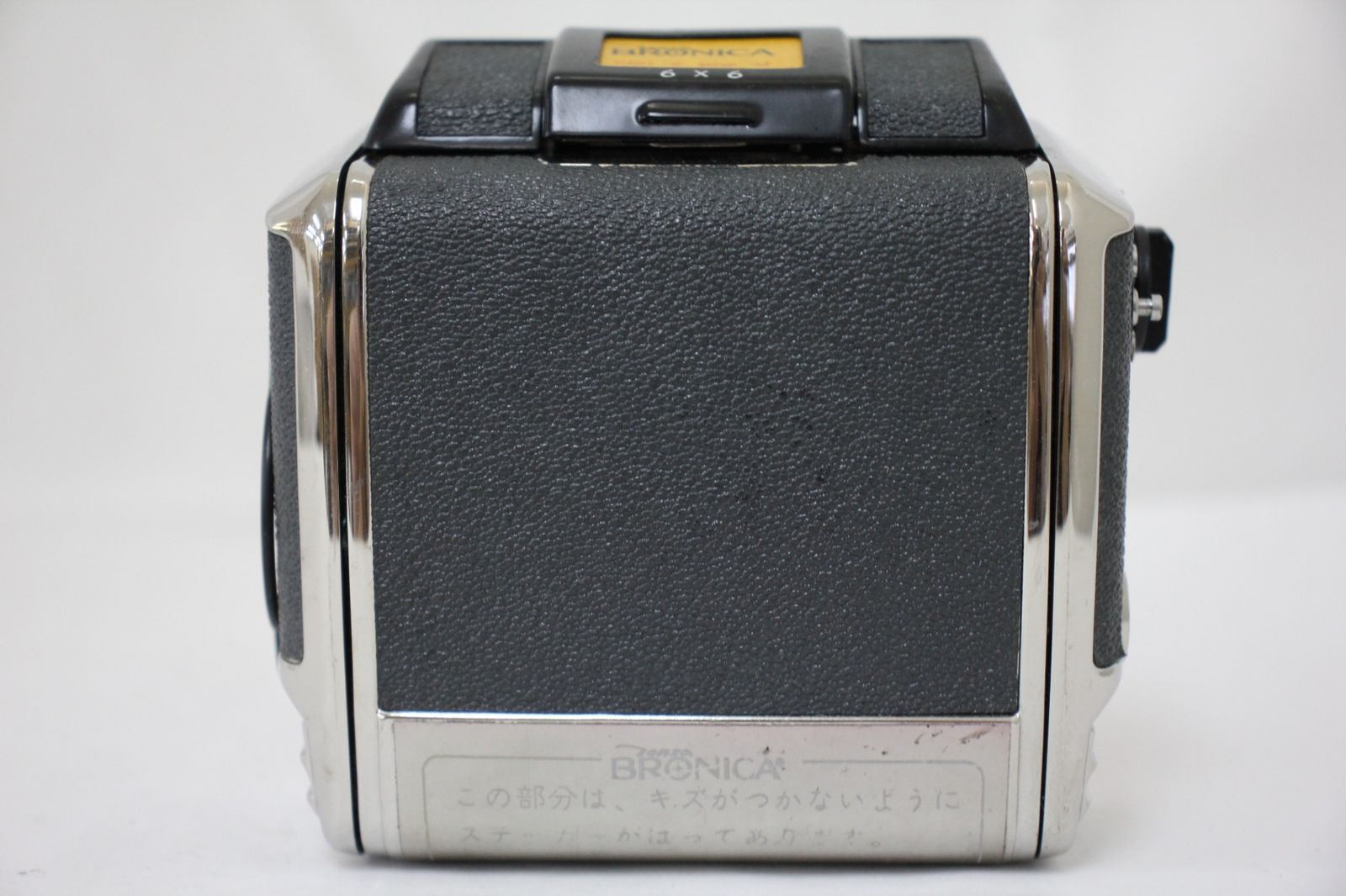返品保証 ゼンザブロニカ Zenza Bronica 6×6 フィルムバック M7600