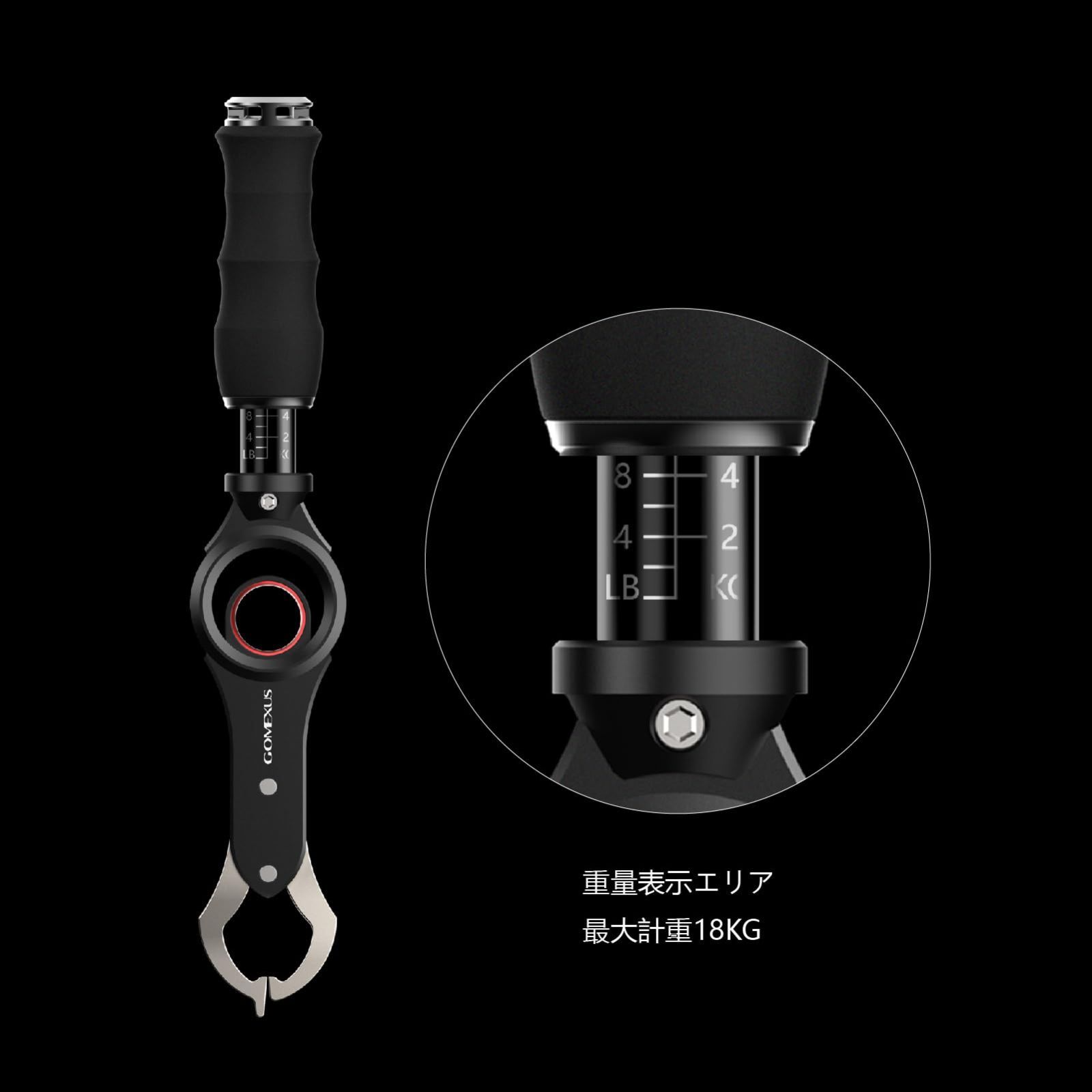 フィッシンググリップ フィッシュグリップ