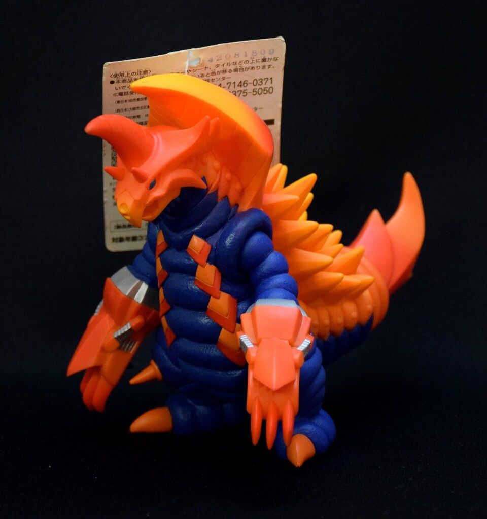 バンダイ ウルトラ怪獣シリーズ バキシマム EX