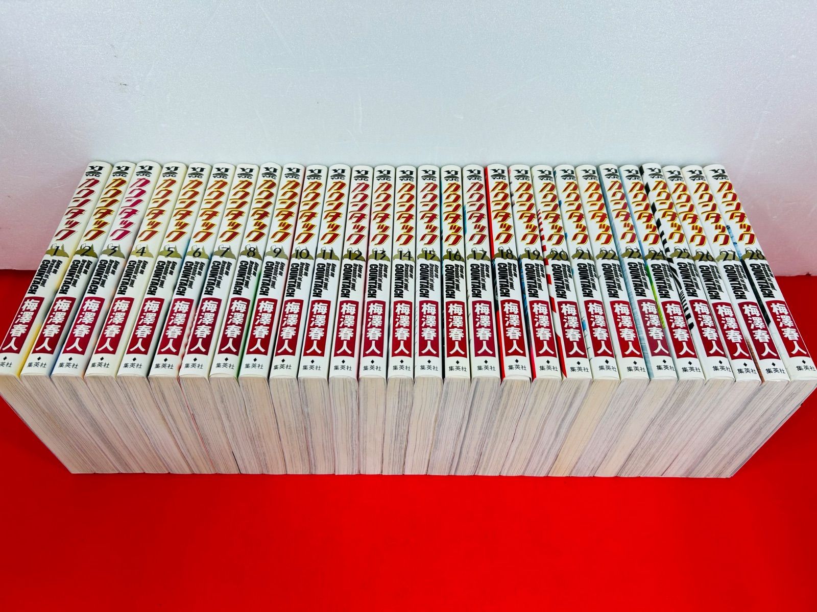 ☆コミック カウンタック全28巻 オークション落札商品 【公式通販】