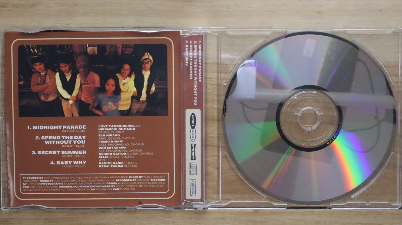 中古CD☆ラヴ・タンバリンズ/Love Tambourins□ MIDNIGHT PARADE