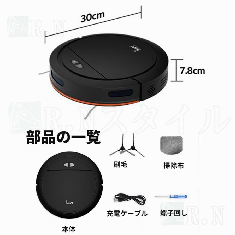 130分間連続稼働