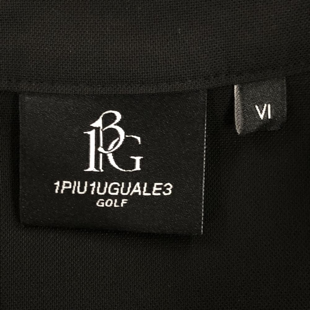 美品】ウノピゥウノウグァーレトレゴルフ 半袖ポロシャツ 黒 袖立体