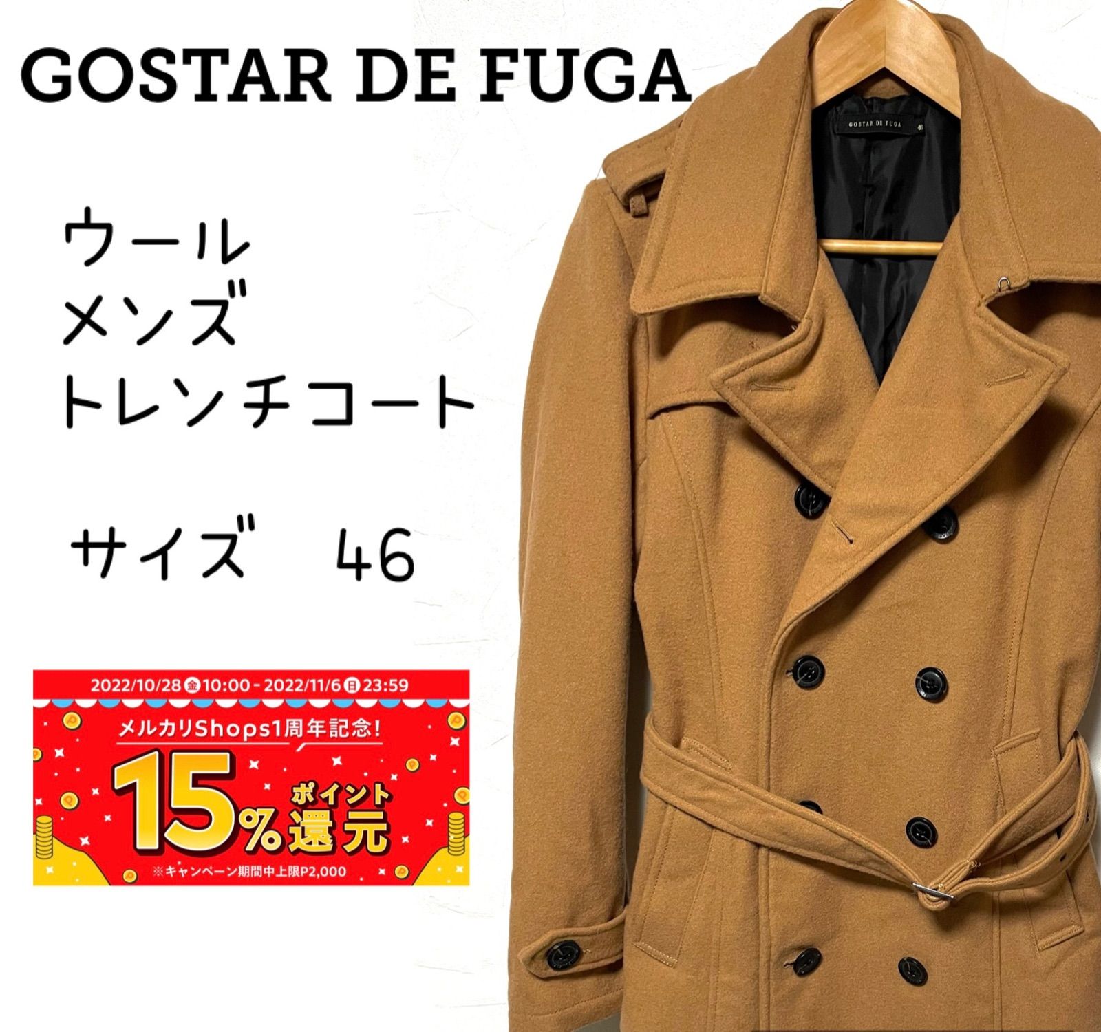 GOSTAR DE FUGAメンズコート 黒 46(Mサイズ位）