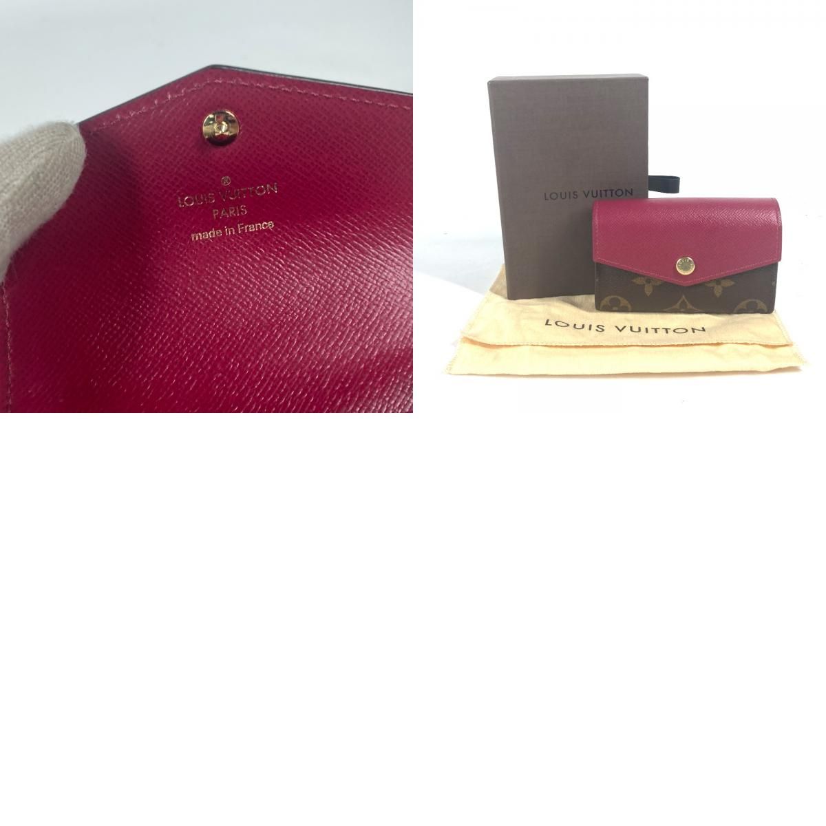 LOUIS VUITTON ルイヴィトン カードケース ミュルティカルト LOUIS VUITTON ルイヴィトン カードケース ミュルティカルト