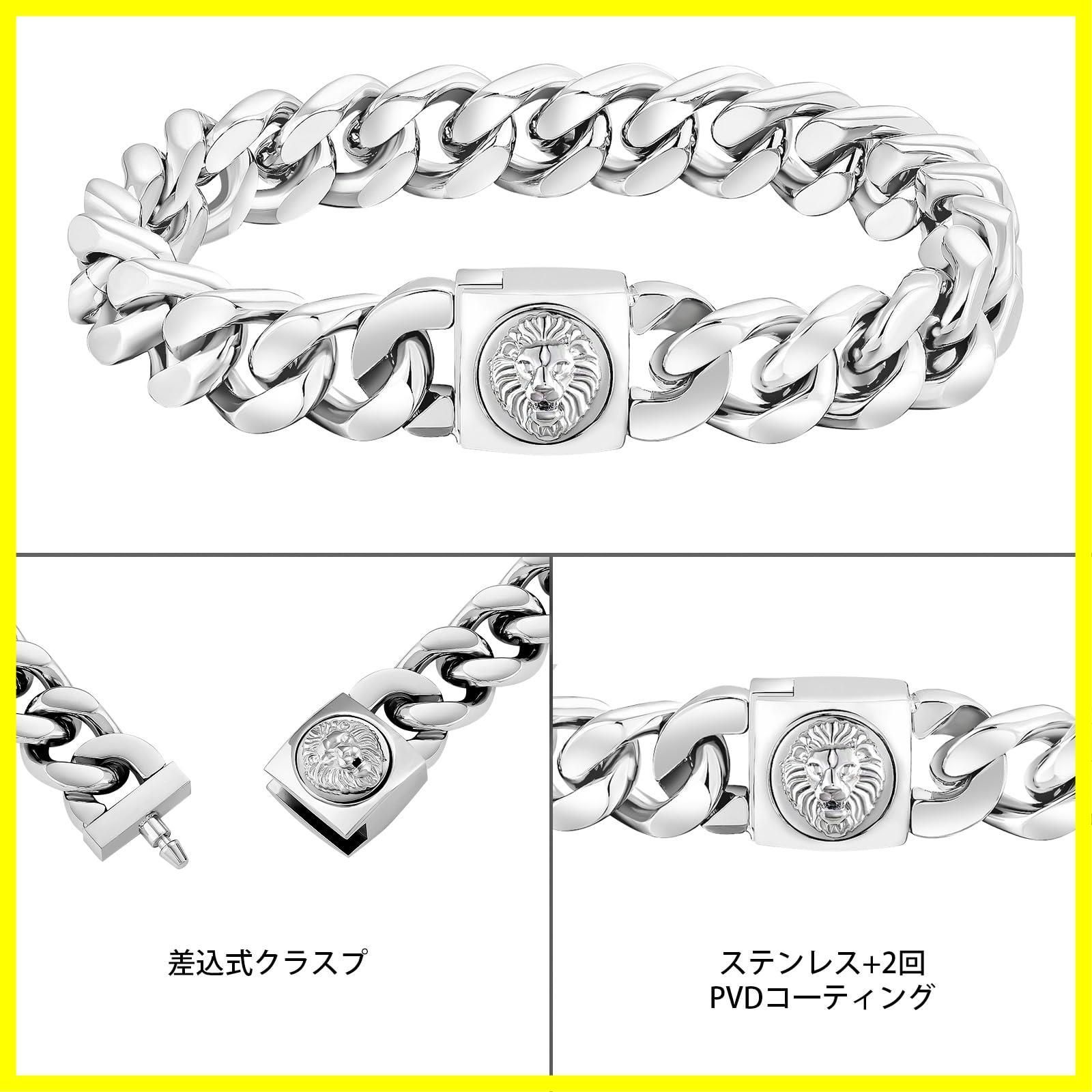 アクセサリー ストリート
