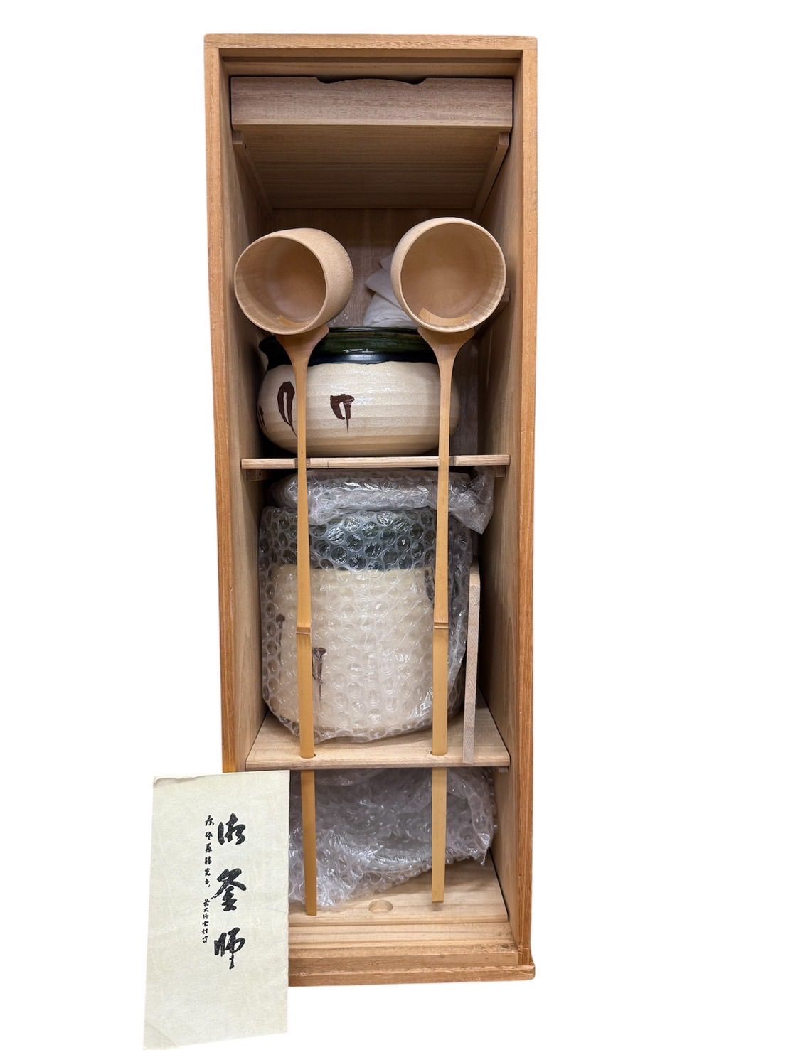 #茶道道具一式 Amazon | 茶道道具 百本立 茶筅 茶せん 茶筌 泡立て器 茶道 竹製