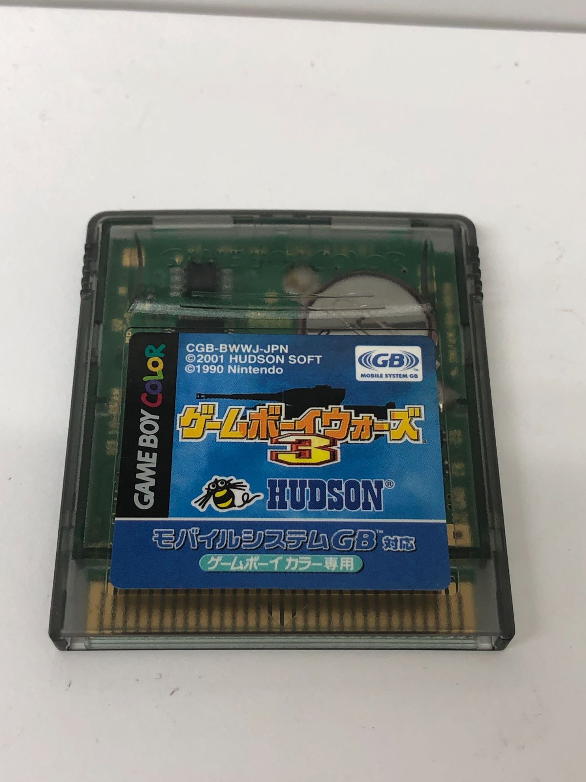 GBC ゲームボーイカラー ゲームボーイウォーズ3 - メルカリ