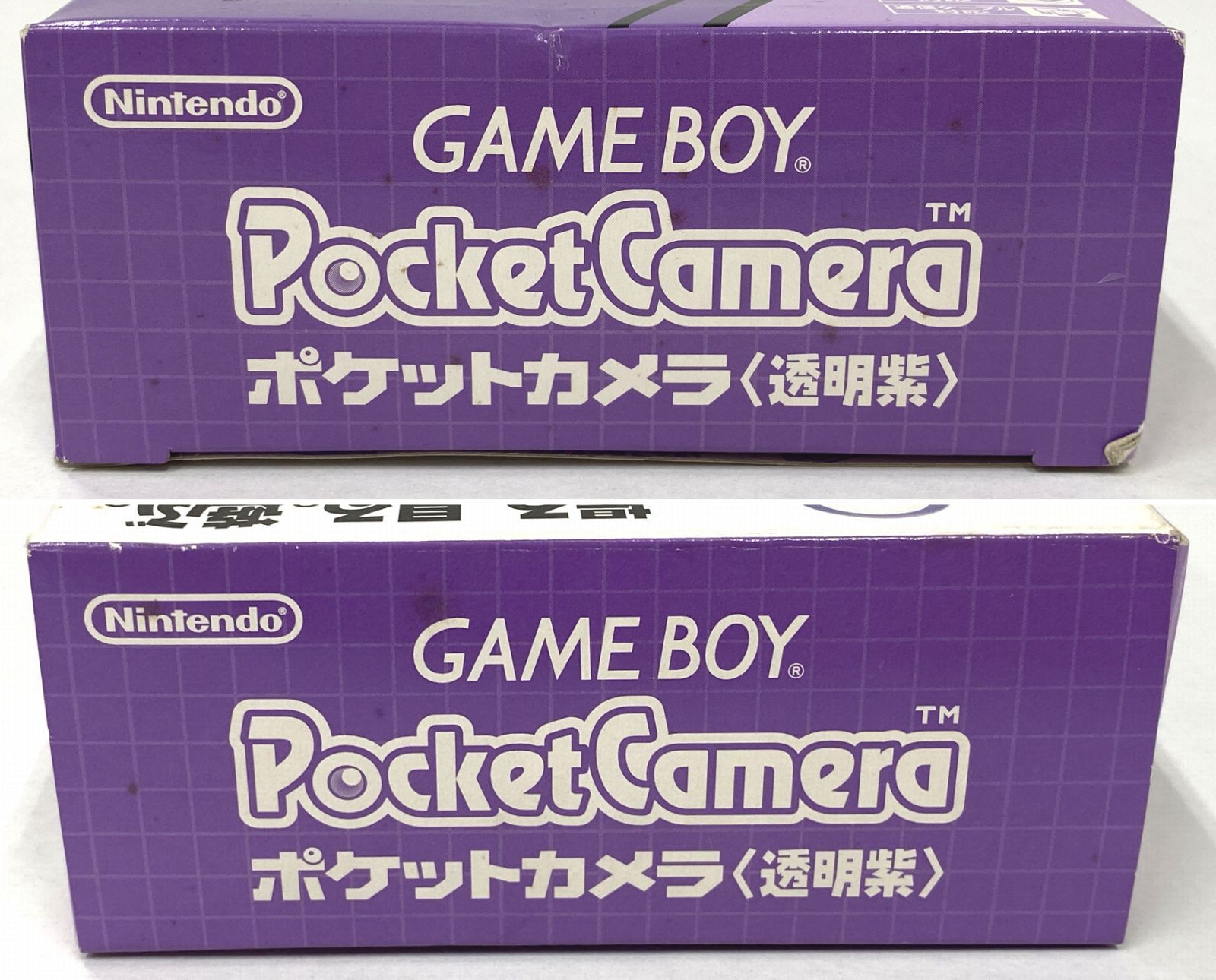 【動作確認済】GB ポケットカメラ ゲームボーイ 透明紫 箱 説明書付き ゲームボーイ - ○値下げ○動作確認済○ ポケットプリンタ