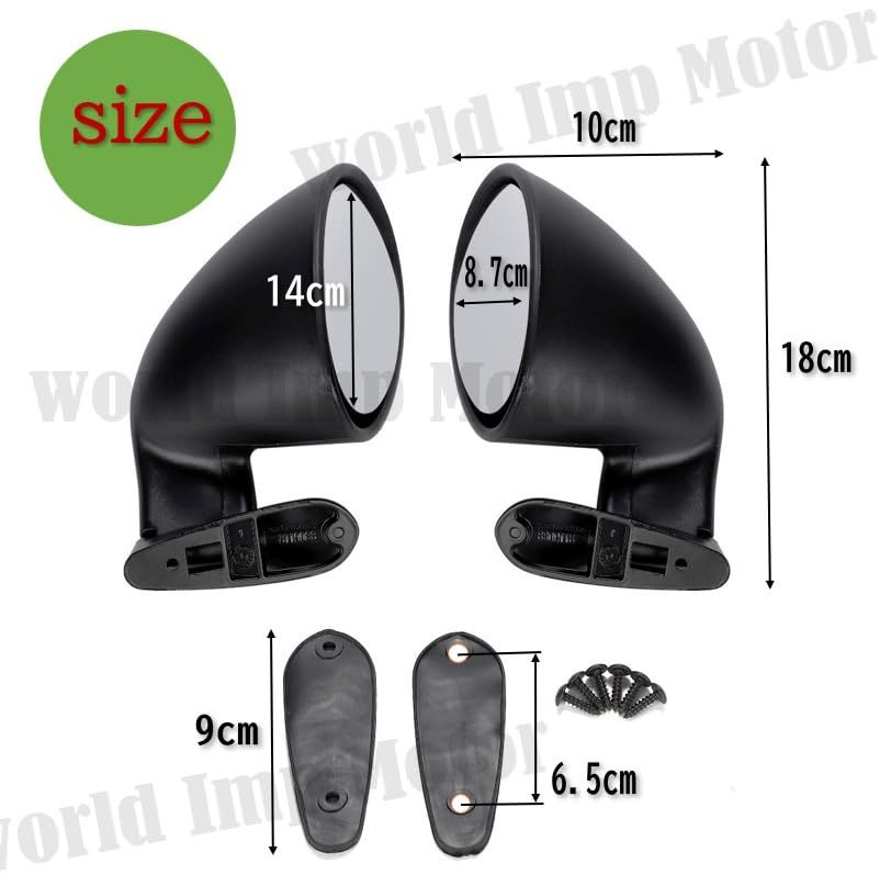 ビタローニ タイプ F1 カリフォルニアン ミラー 左右セット 汎用 旧車