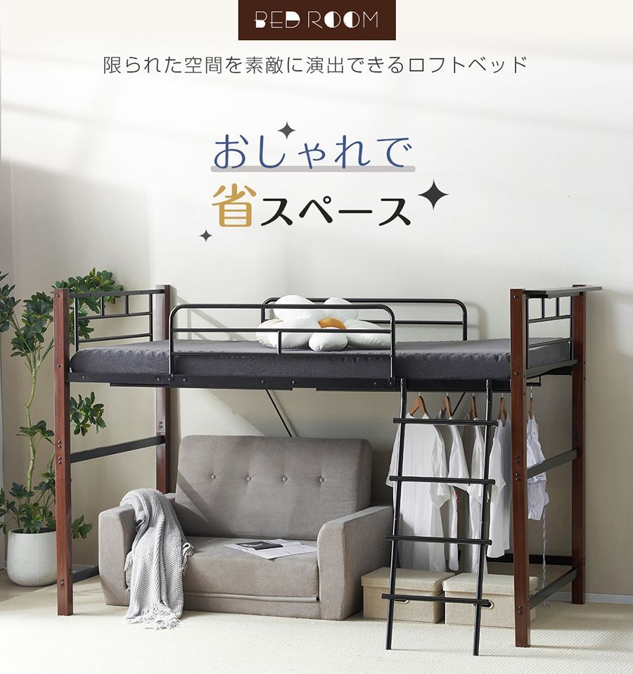 シングル 宮