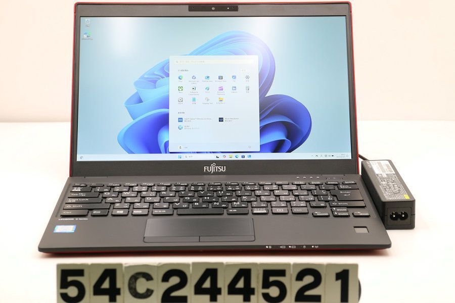 富士通 LIFEBOOK U939/A Core i7 8665U 1.9GHz/16GB/256GB(SSD)/13.3W/FHD(1920x1080)/Win11 【54C244521】