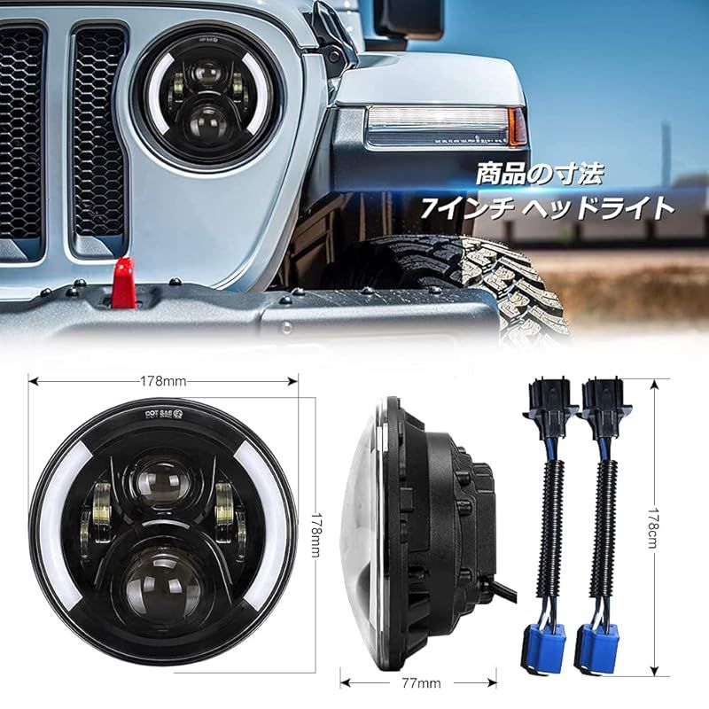 に対応 IP67防水