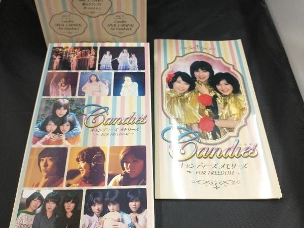 DVD キャンディｰズ メモリｰズ FOR FREEDOM(SONY Music Shop
