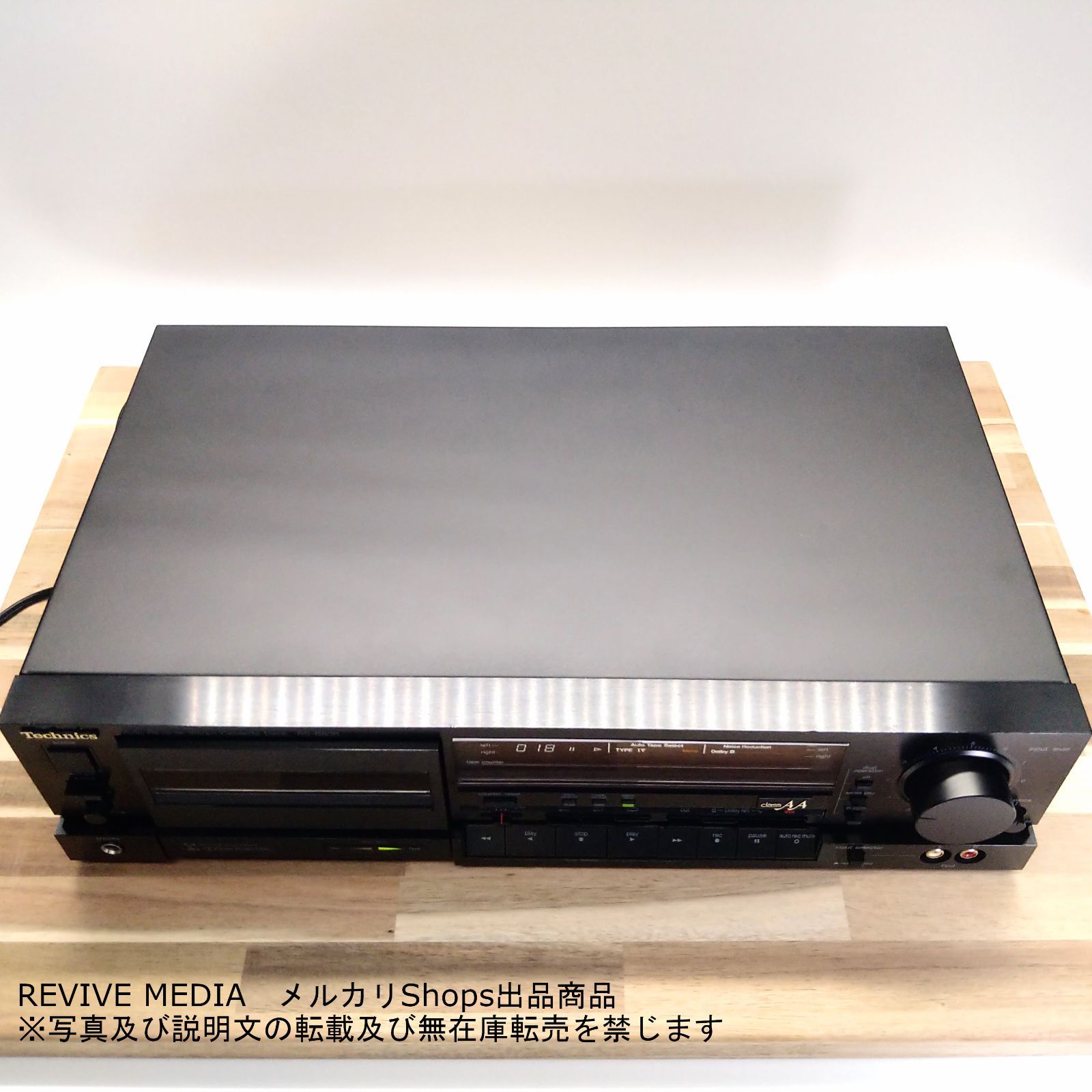 【完動品】Technics RS-B80R　テクニクス　カセットデッキ Yahoo!オークション - Technics テクニクス カセットデッキ RS