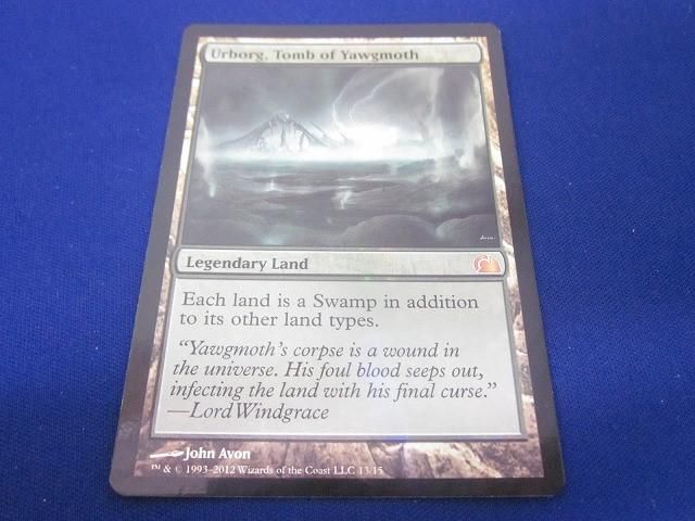 マジック：ザ・ギャザリング - mtg ヨーグモスの墳墓、アーボーグ英語2枚 ヨーグモスの墳墓、アーボーグ/Urborg, Tomb of Yawgmoth》[M15