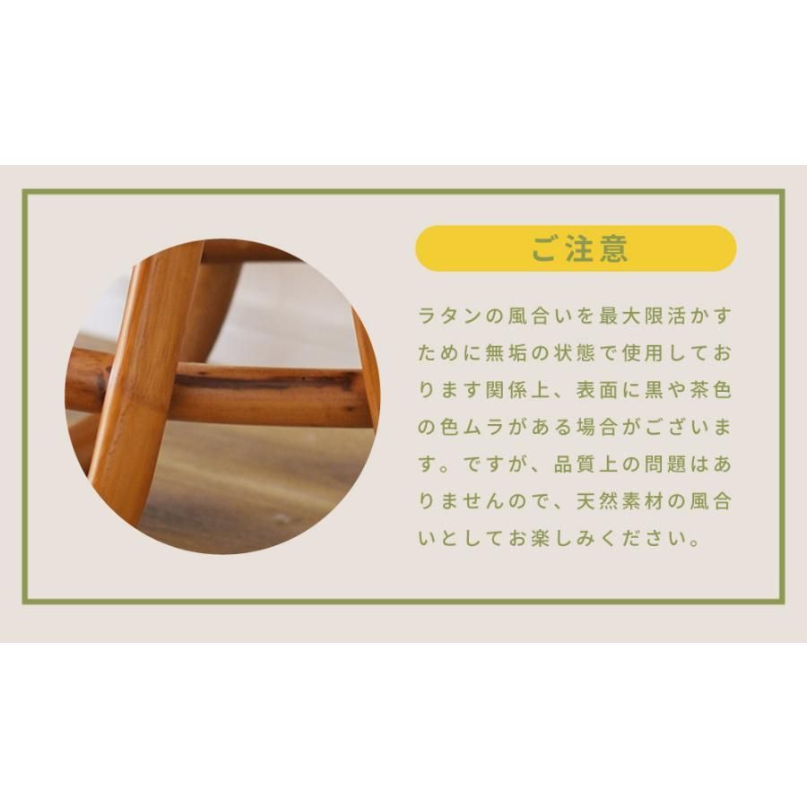ブラウン 完成品