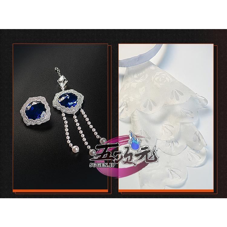 コスプレ ヴェルティ