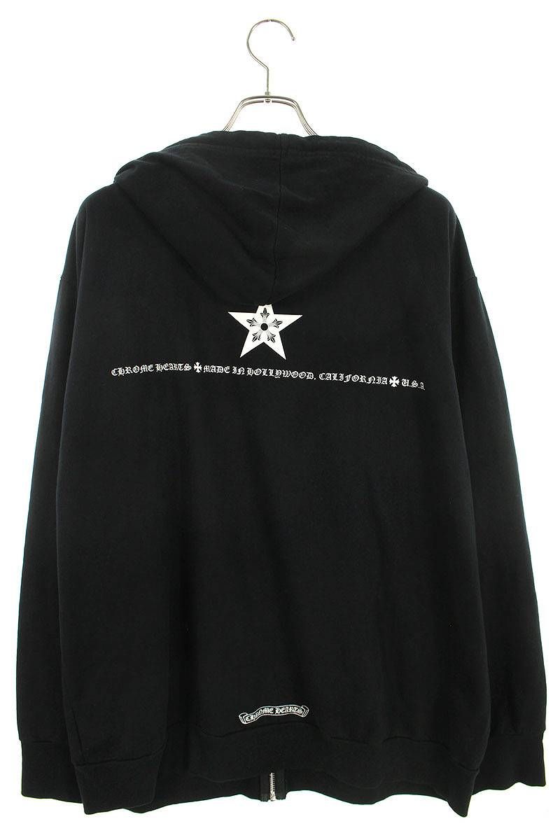 クロムハーツ SWTSHRT HD ZIP スターバックプリントジップアップ
