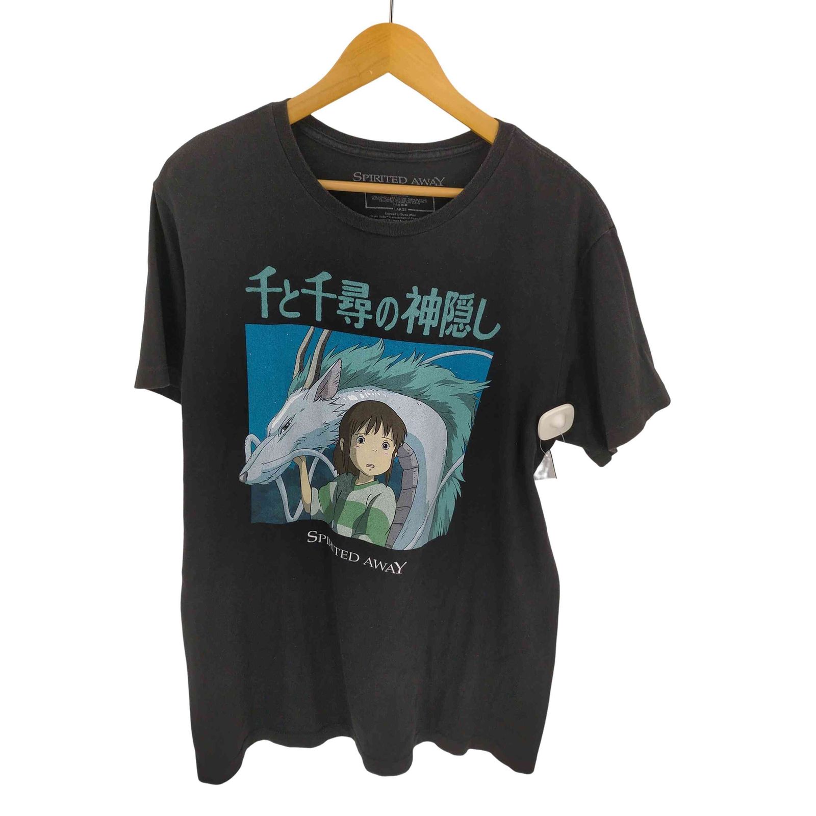 ユーズドフルギ USED古着 {{SPIRITED AWAY}} ムービーTシャツ 2001コピーライト入り メンズ JPN：L 