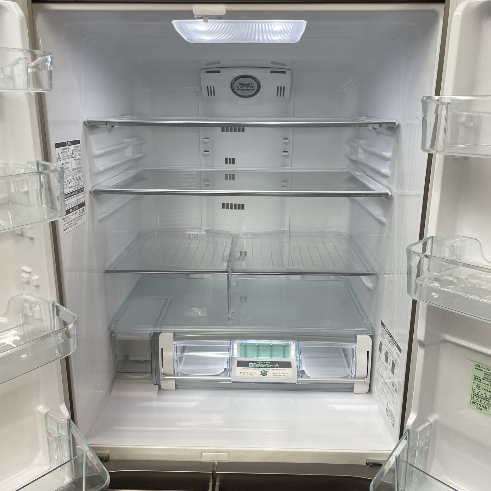 名古屋市近郊配送設置無料 HITACHI