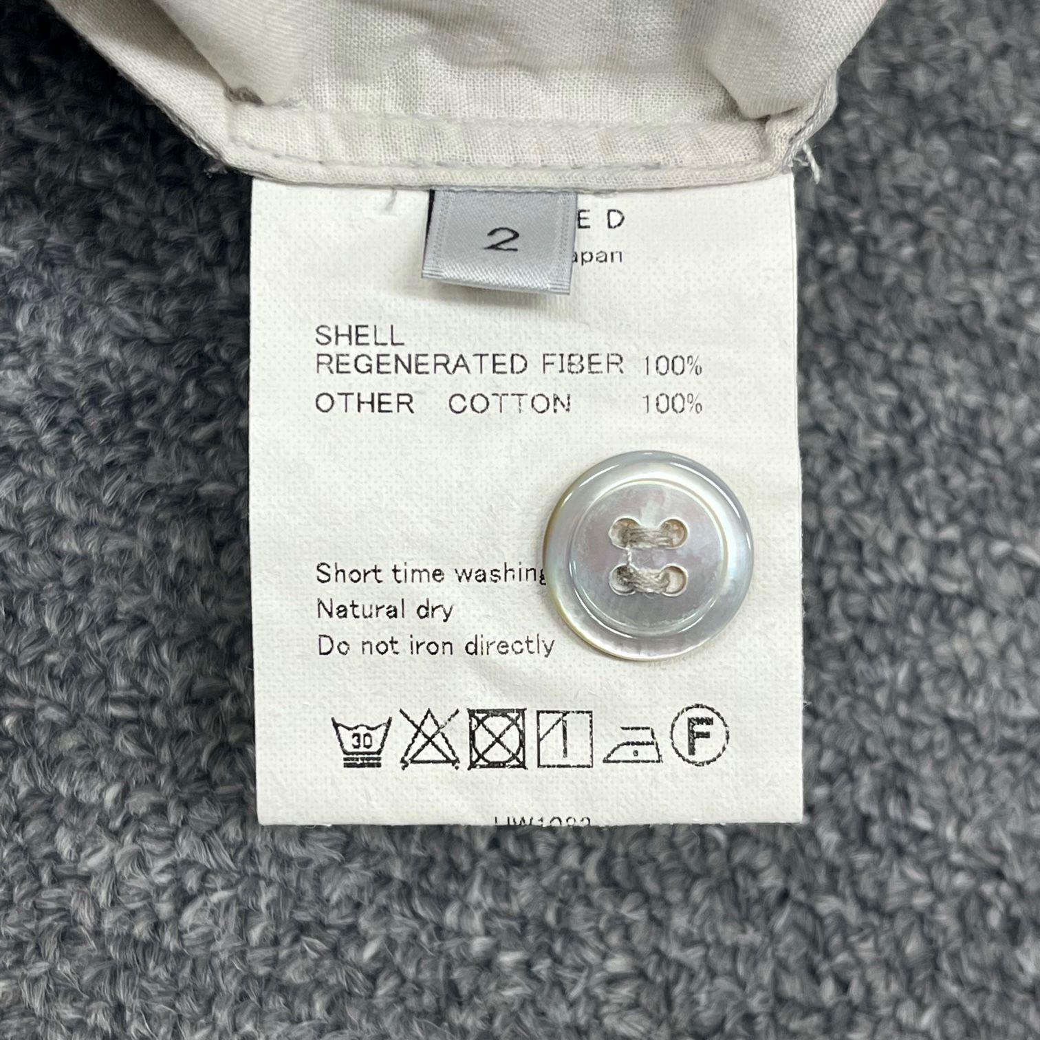 定価34100円 UNUSED 23SS Emblem pattern easy slacks エンブレム  