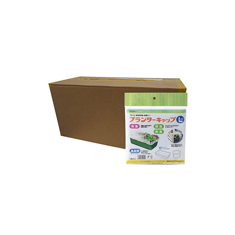 レコード 国内盤 瀬尾一三 黄金分割 CROWN