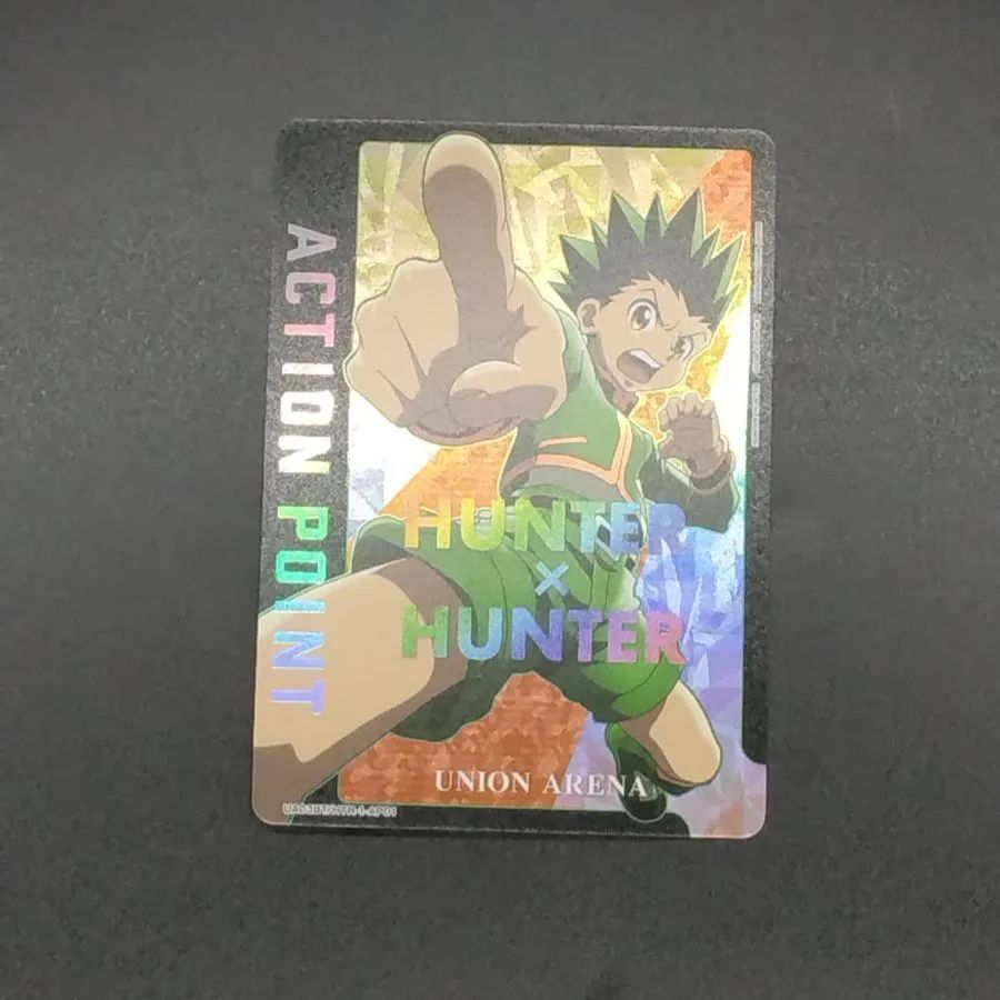 ユニオンアリーナ HUNTER×HUNTER UA03BT/HTR-1-AP01 アクション