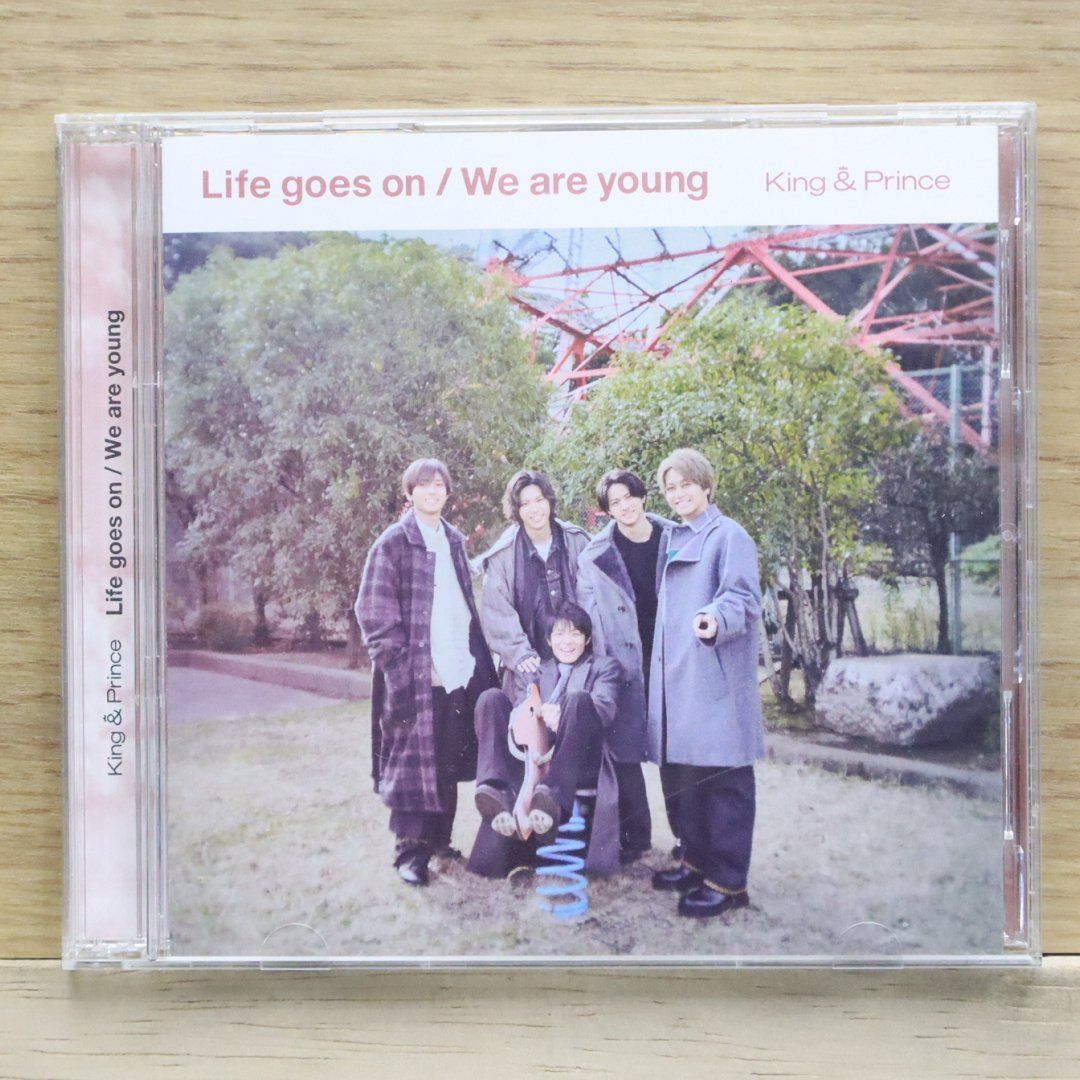 邦楽 King & Prince CD King & Prince - King & Prince Mazy Night 初回限定盤B 美品