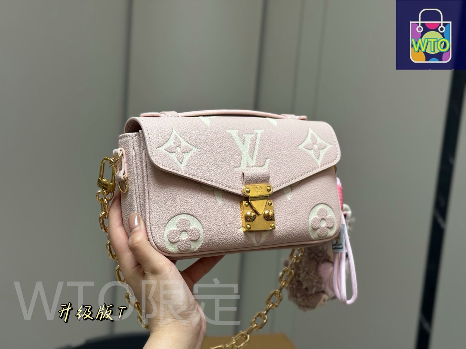 今日特価】Louis Vuitton ルイヴィトン イーストウエスト