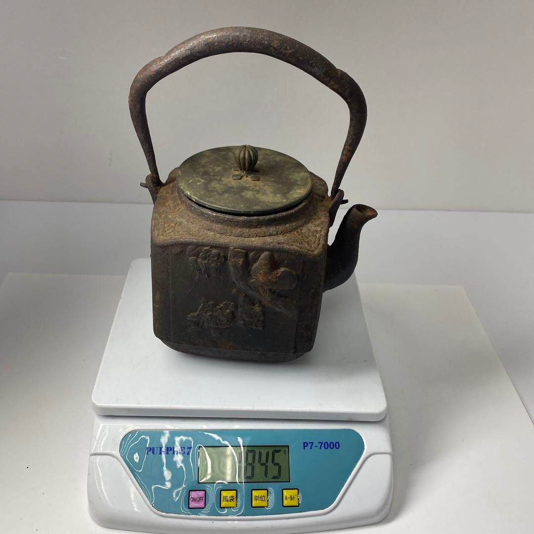 洗練されている 晴寿堂 名人 島造 鳥文 角鉄瓶 注ぎ口下に 角印有 1845g トコカ 定番人気。