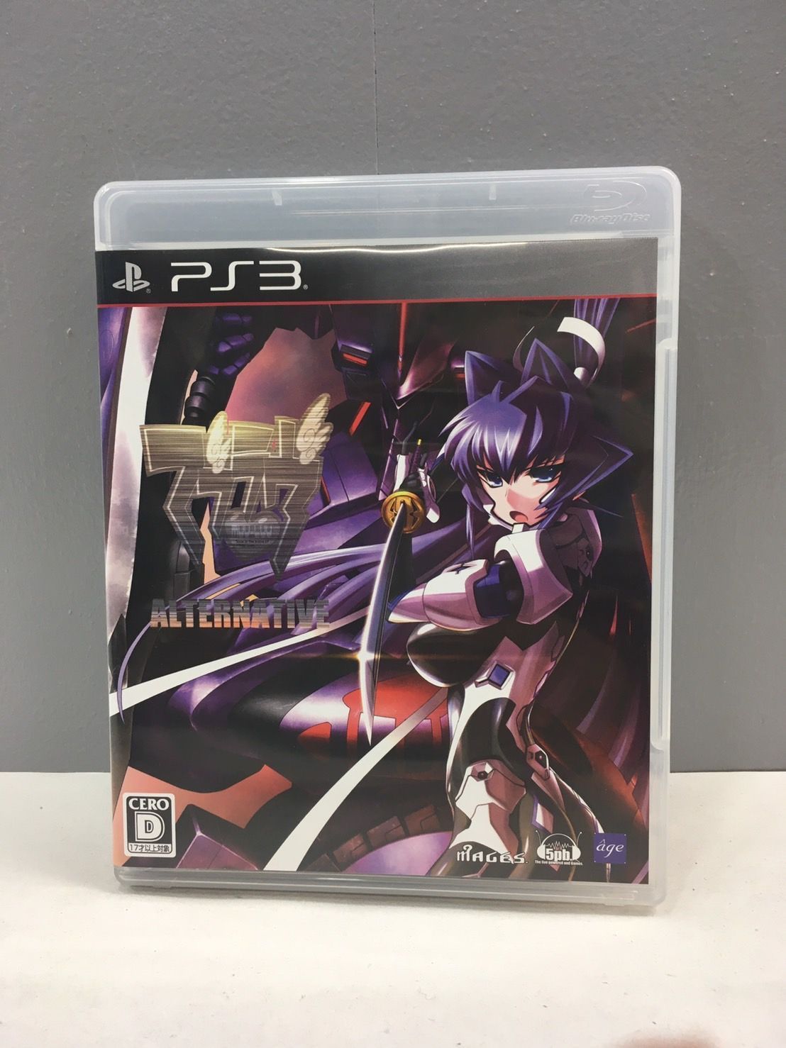 小牧店】マブラヴ オルタネイティヴ 限定版 PS3【615-1549】 - お宝市