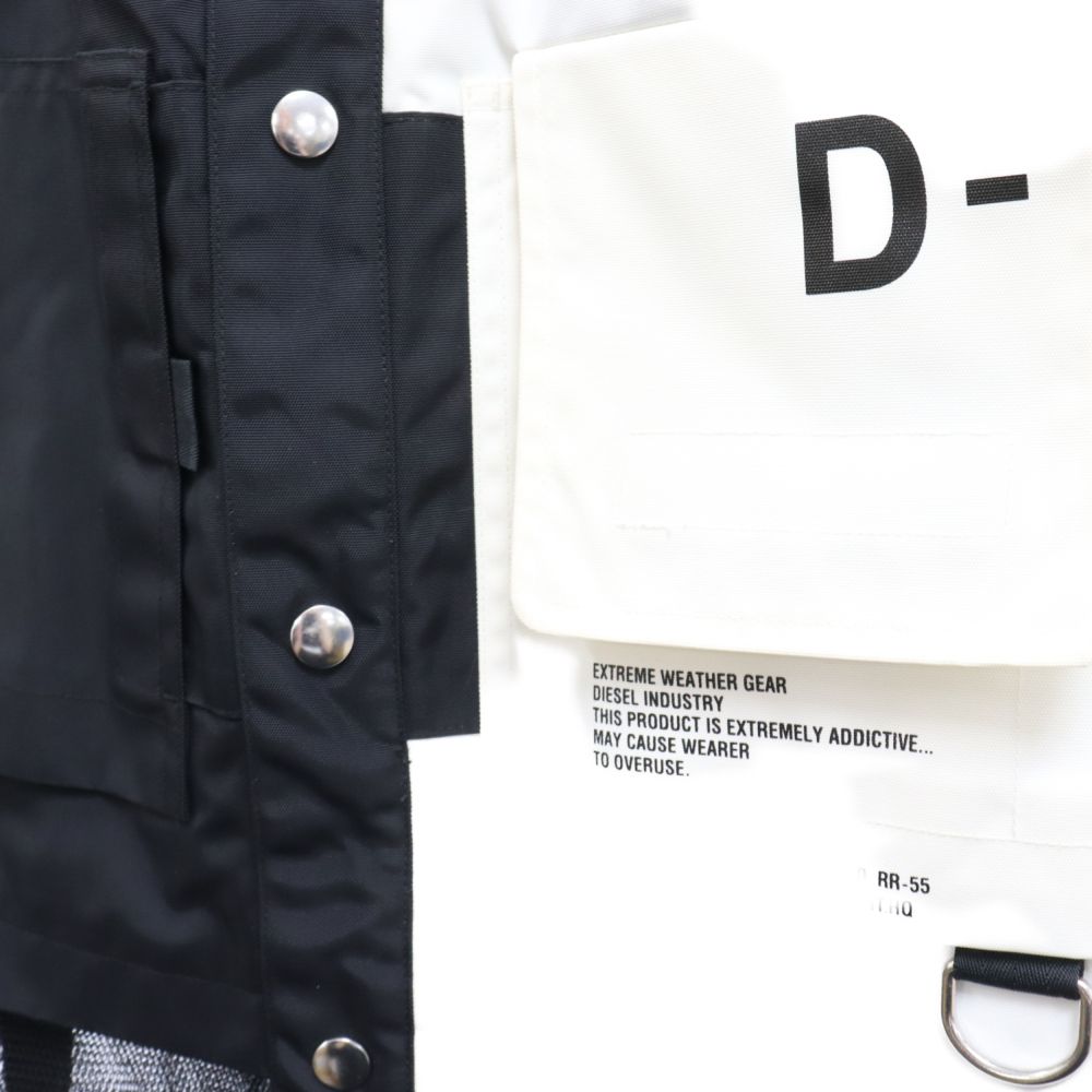 DIESEL (ディーゼル) ポケット付き異素材切替リバーシブルメッシュ