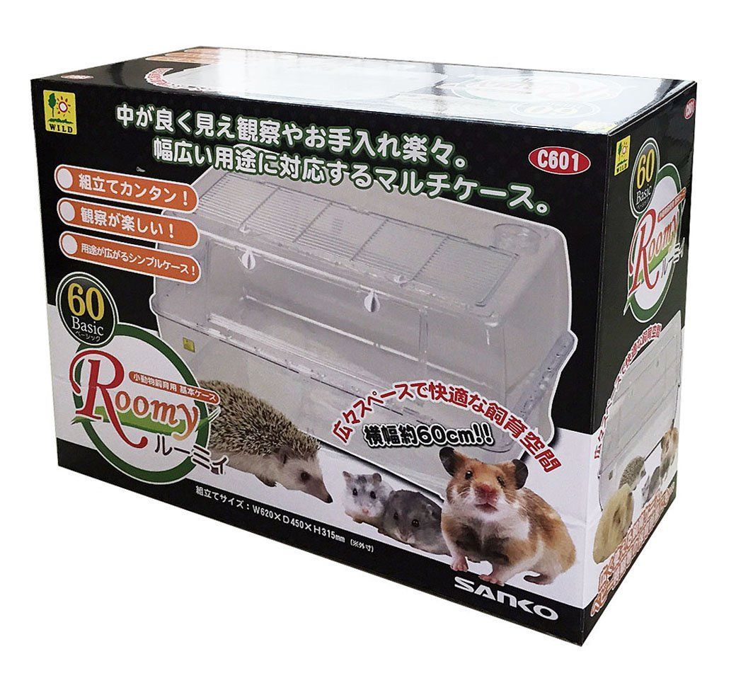 Hanna Handheld Colorimeter 2種セット