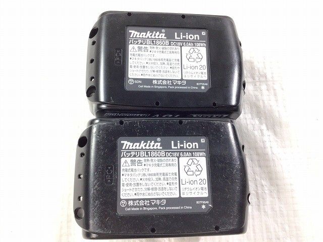 バッテリ2個 18V