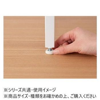 ホワイト