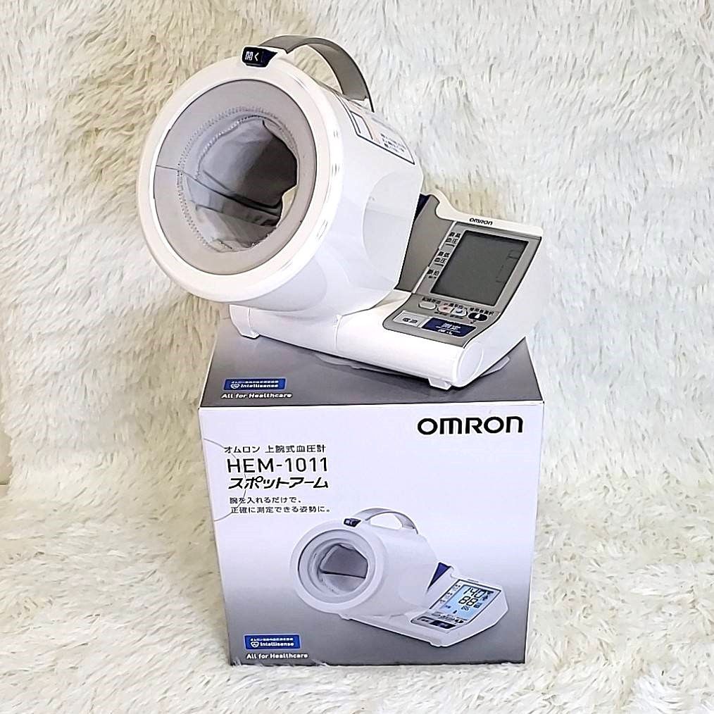 OMRON オムロン デジタル自動血圧計 上腕式血圧計 スポットアーム HEM-1011 早朝高血圧 機能付き