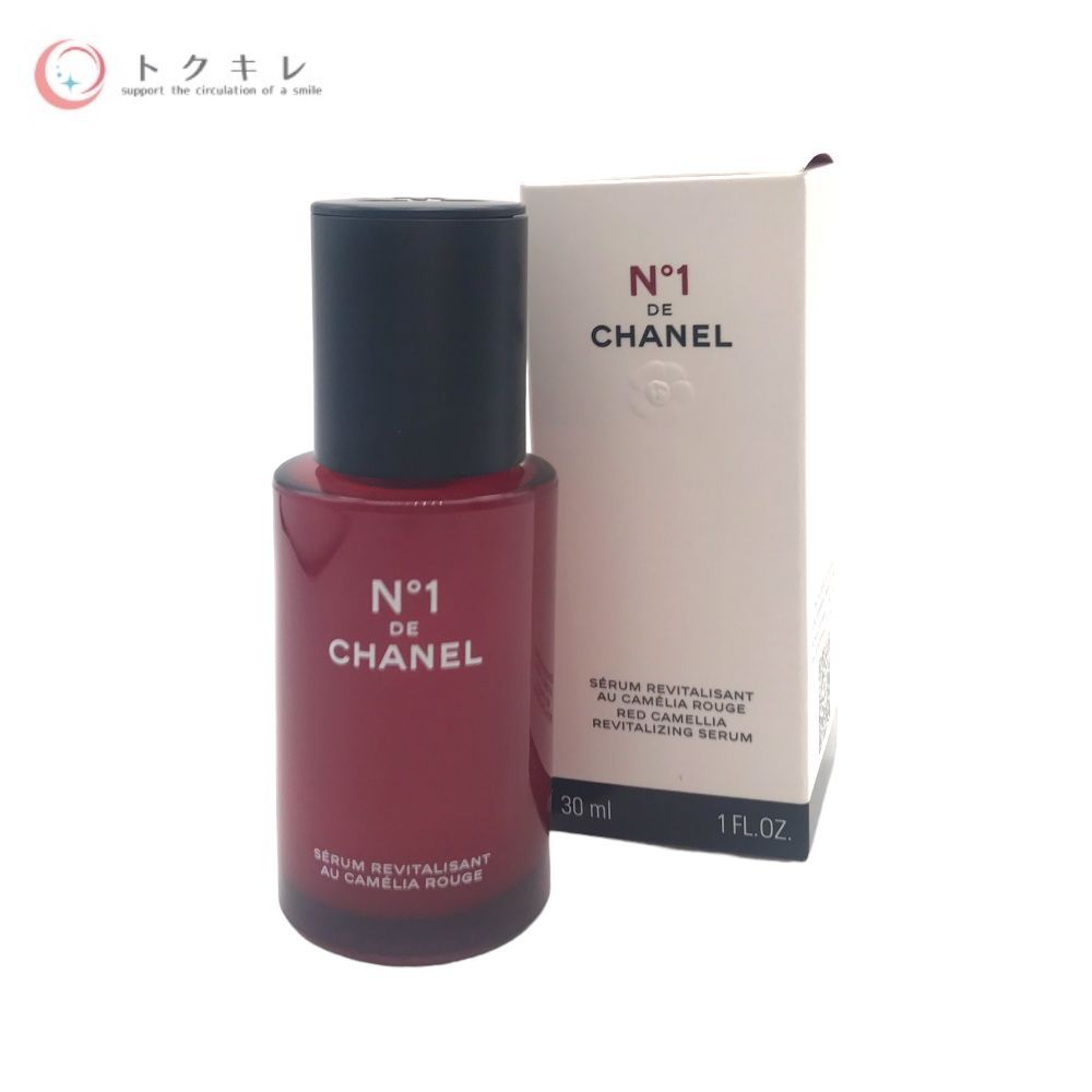 トクキレ】シャネル セラム N°1 ドゥ シャネル 30ml 定価13,200円 新品