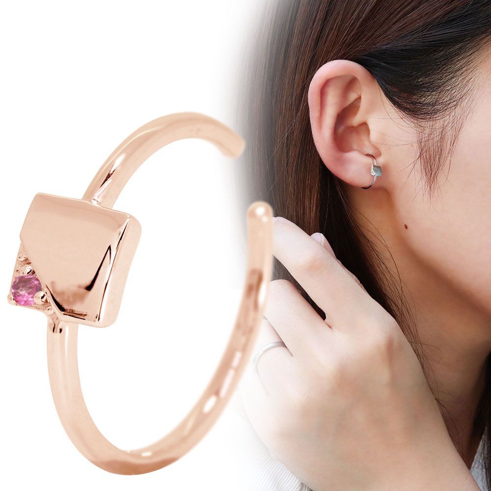 イヤーカフ レディース 片耳用 イヤカフ 10金 四角形 誕生石 10月 ピンクトルマリン 重ね付け【受注生産の為8～10営業日程度で発送】