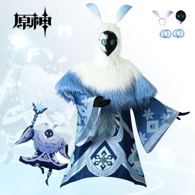 原神 アビスの魔術師 氷 Genshin コスプレ衣装 敵の衣装 コスプレ衣装