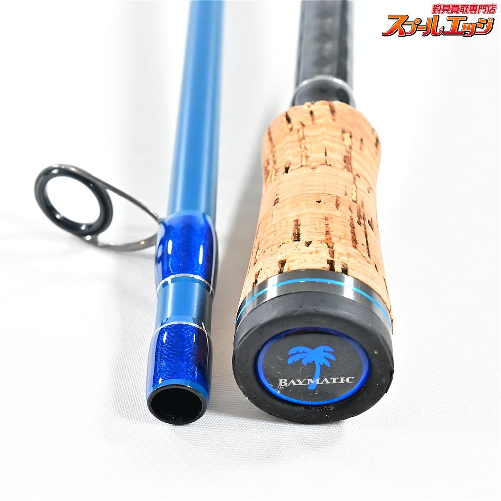 パームス ベイマティック BMTS-75M PALMS BAYMATIC シーバス ヒラメ イナダ マゴチ K_159 v43784